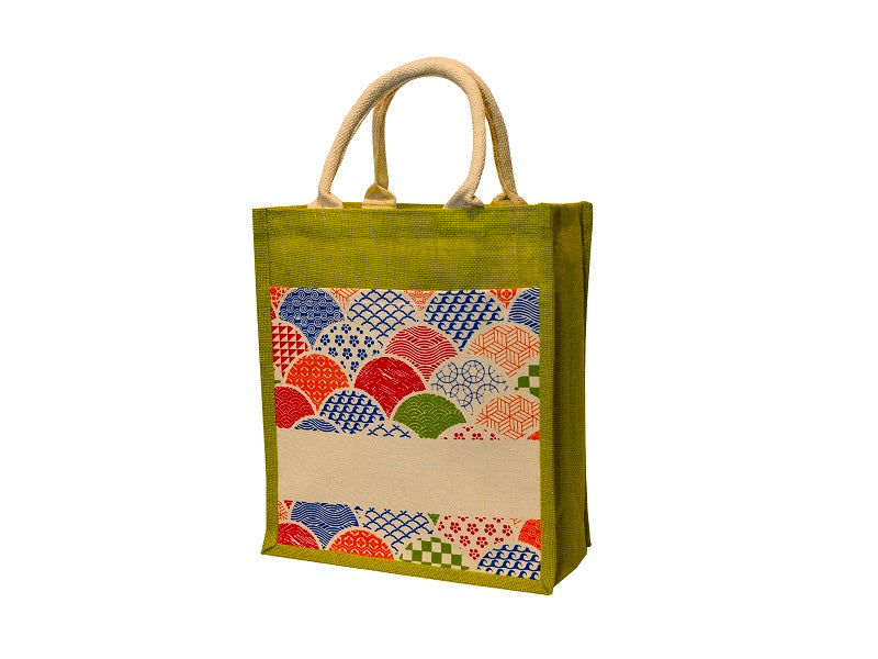 Jute Bag - Custom Print 