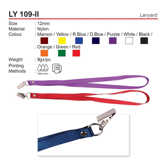 LY 109-II Lanyard - Customizable