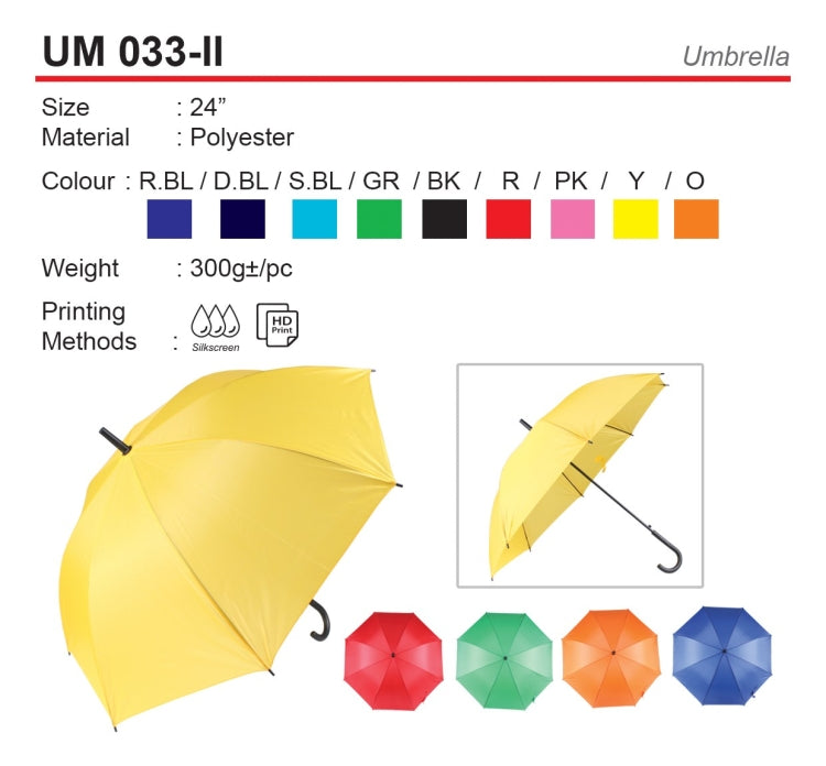 UM 033-II Umbrella