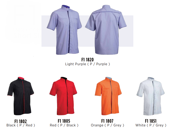 F118 - UNISEX CORPORATE UNIFORM Short Sleeve Shirt