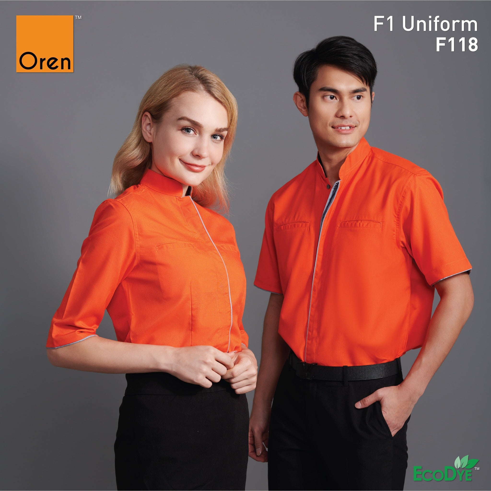 F118 - UNISEX CORPORATE UNIFORM Short Sleeve Shirt