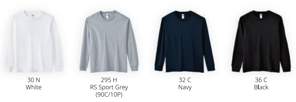 HA40 - Gildan Hammer Adult Long Sleeve T-Shirt 210gsm